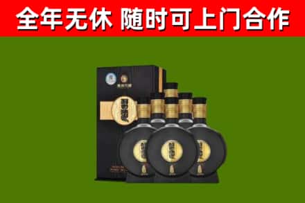 东兴区回收习酒