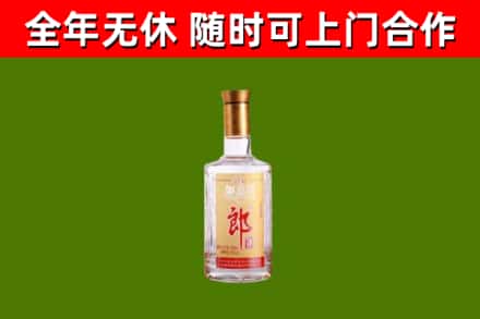 东兴区回收郎酒