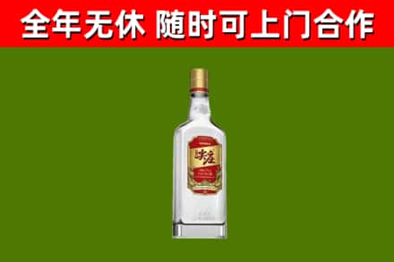 东兴区回收尖庄酒