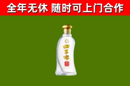 东兴区回收口子窖