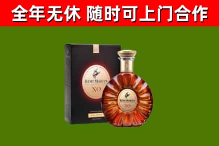 东兴区回收人头马洋酒